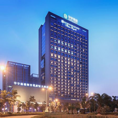 Hotel Wyndham Grand Plaza Royale Huayu Chongqing Extérieur photo