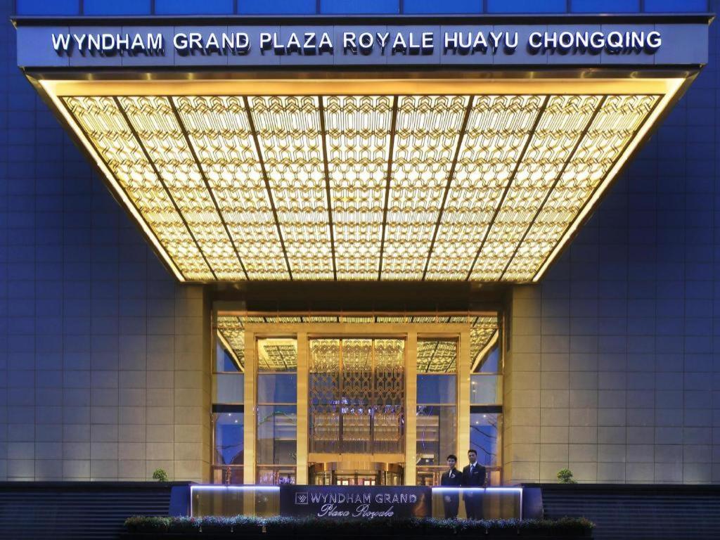 Hotel Wyndham Grand Plaza Royale Huayu Chongqing Extérieur photo