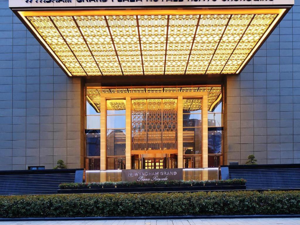 Hotel Wyndham Grand Plaza Royale Huayu Chongqing Extérieur photo